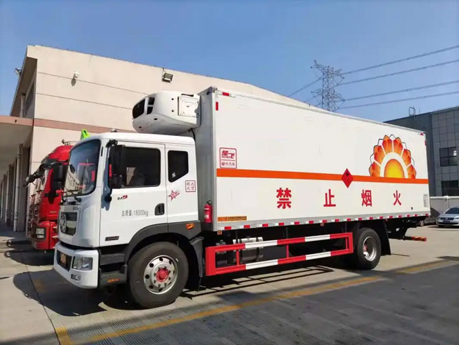 芜湖危险品托运